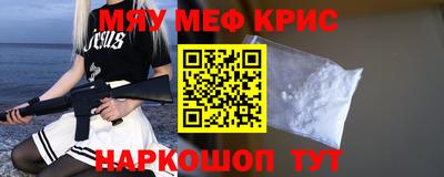 дмт Ставрополь