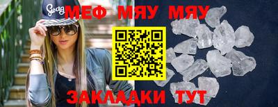 МДПВ Среднеуральск