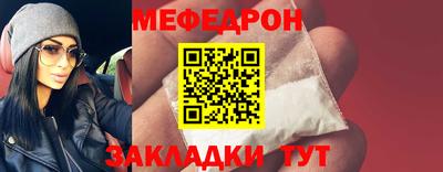 МДПВ Среднеуральск