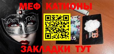 МДПВ Среднеуральск