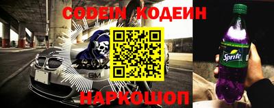 дмт Ставрополь