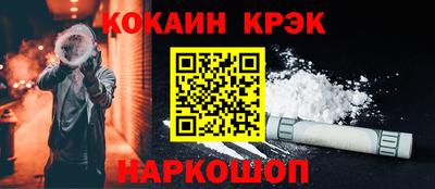 МДПВ Среднеуральск
