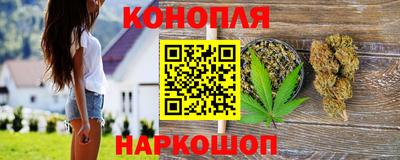 дмт Ставрополь