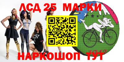 МДПВ Среднеуральск