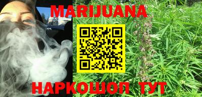 дмт Ставрополь