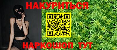 дмт Ставрополь