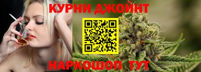 шишки Старая Купавна