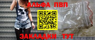 МДПВ Среднеуральск