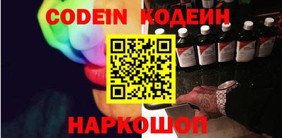 дмт Ставрополь
