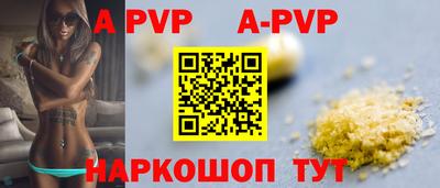 МДПВ Среднеуральск