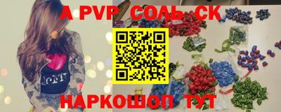 МДПВ Среднеуральск