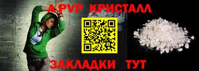 МДПВ Среднеуральск