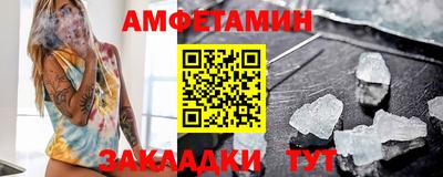 МДПВ Среднеуральск
