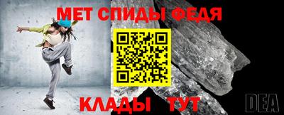 МДПВ Среднеуральск