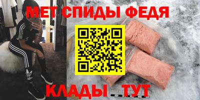 шишки Старая Купавна