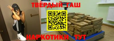 шишки Старая Купавна