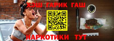 дмт Ставрополь