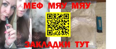 шишки Старая Купавна