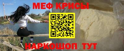 дмт Ставрополь