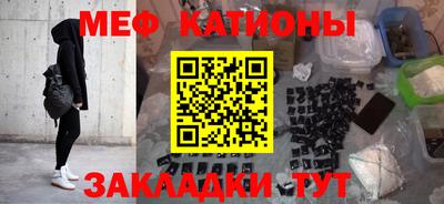 МДПВ Среднеуральск