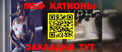 дмт Ставрополь