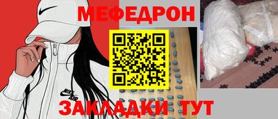 шишки Старая Купавна