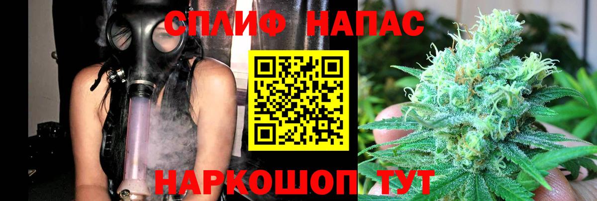 Каннабис Bruce Banner  Конопля ГИДРОПОН  Канабис AK-47  Марихуана MAZAR  Печора  Вход с VPN 